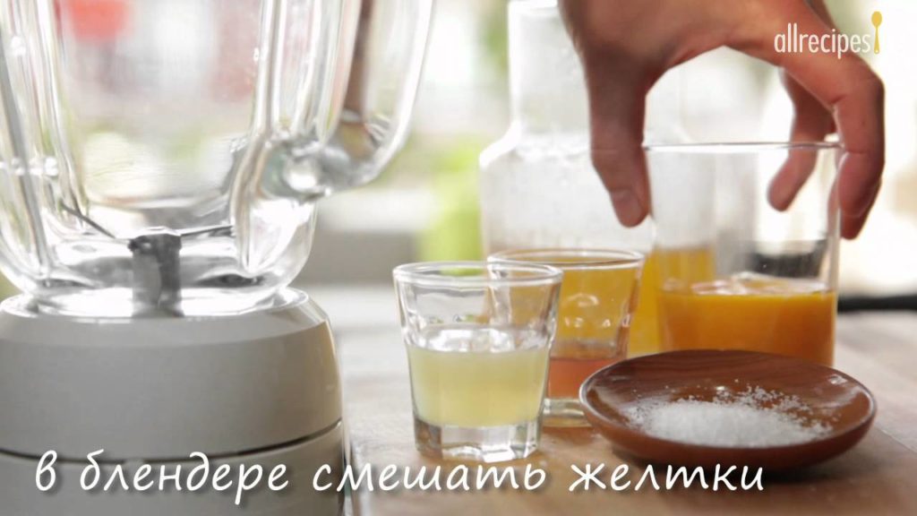 Как приготовить Беарнский соус (Sauce béarnaise): видео-рецепт