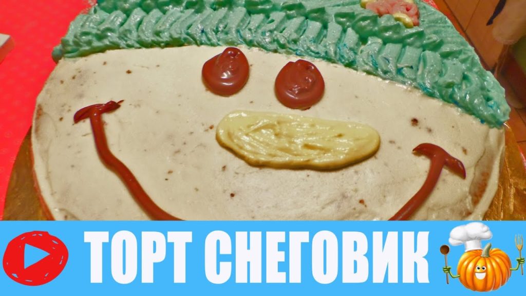 РОЖДЕСТВЕНСКИЙ ТОРТ СНЕГОВИК