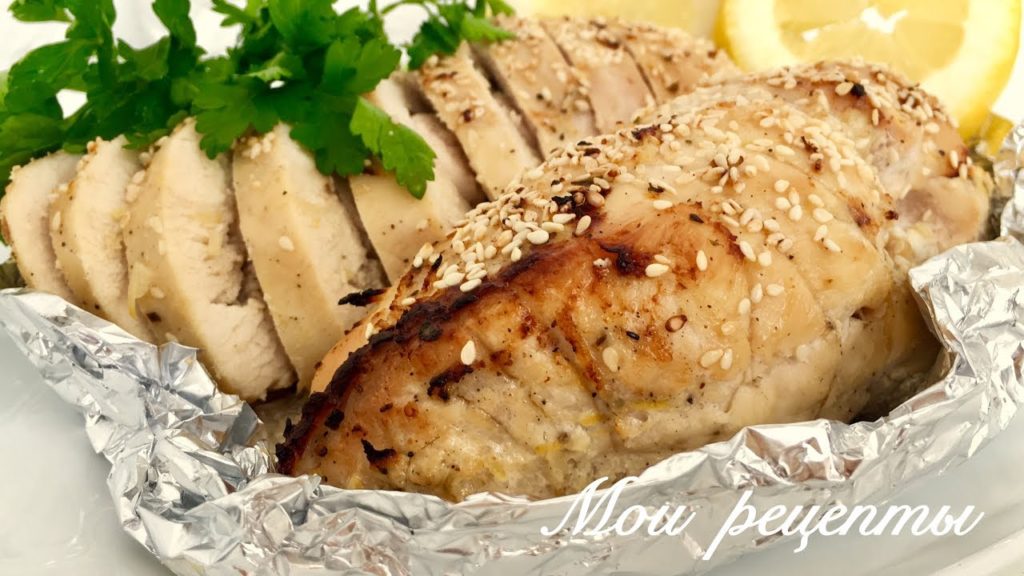 Куриное Филе в Греческом Соусе Запеченное в Фольге! Сочное, Нежное, Ароматное! Куриное Филе в Греческом Соусе Запеченное в Фольге! Сочное, Нежное, Ароматное!