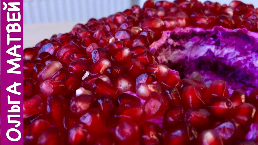 Салат "Гранатовый Браслет" - Украшение Праздничного Стола | Salad with Chicken Garnet Bracelet Салат "Гранатовый Браслет" - Украшение Праздничного Стола | Salad with Chicken Garnet Bracelet