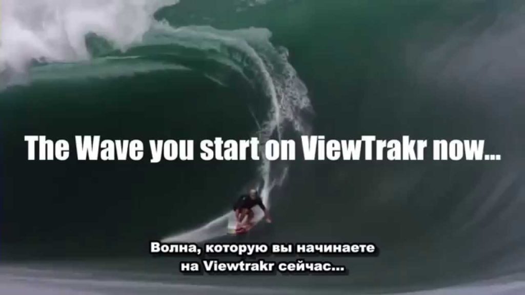 Зарабатываем круто с бесплатной видеосетью WAVESCORE