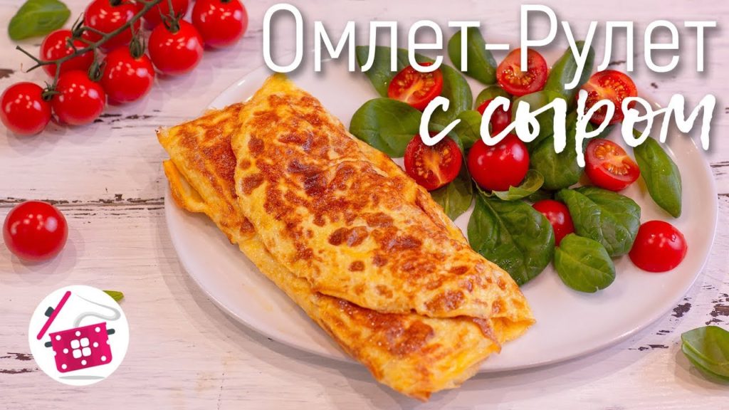 БЫСТРЫЙ Завтрак из Яиц ❤️ Японский Омлет из Яиц ❤️ Готовим дома ЯИЧНЫЙ РУЛЕТ БЫСТРЫЙ Завтрак из Яиц ❤️ Японский Омлет из Яиц ❤️ Готовим дома ЯИЧНЫЙ РУЛЕТ
