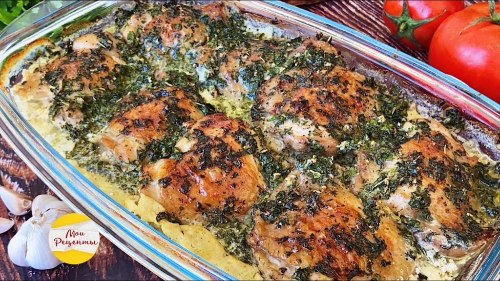 Как Вкусно Приготовить СОЧНУЮ КУРИЦУ В ДУХОВКЕ!  Рецепт Просто Супер!