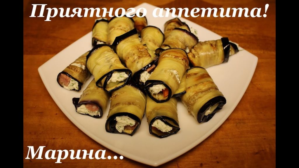 ВКУСНЫЕ РУЛЕТИКИ ИЗ БАКЛАЖАНОВ В МУЛЬТИВАРКЕ, КАК ПРИГОТОВИТЬ БАКЛАЖАНЫ #РЕЦЕПТ ИЗ БАКЛАЖАНОВ