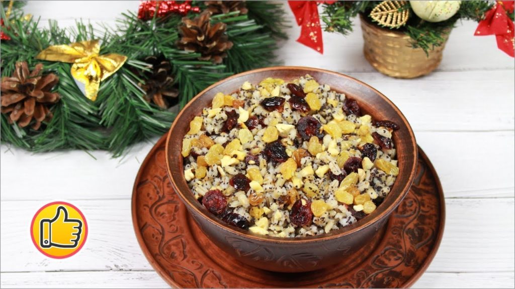 Вкусная Кутья (Сочиво) На Рождество 🎄🙏🏻 | Основное Блюдо Рождественского Стола!