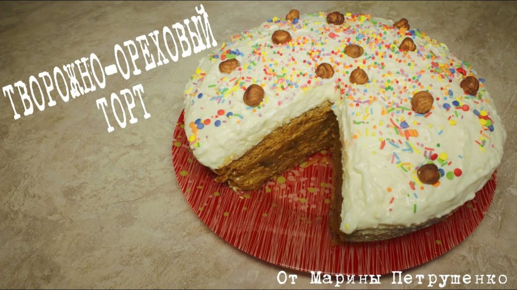 ВКУСНЫЙ ТОРТ В МУЛЬТИВАРКЕ, ВЫПЕЧКА В МУЛЬТИВАРКЕ #РЕЦЕПТЫ ДЛЯ МУЛЬТИВАРКИ