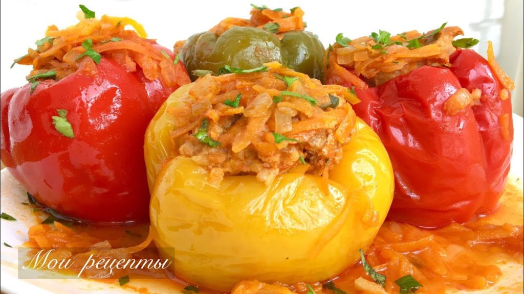 Фаршированный Перец! Как Вкусно Приготовить Перец с Мясом и Рисом! Фаршированный Перец! Как Вкусно Приготовить Перец с Мясом и Рисом!