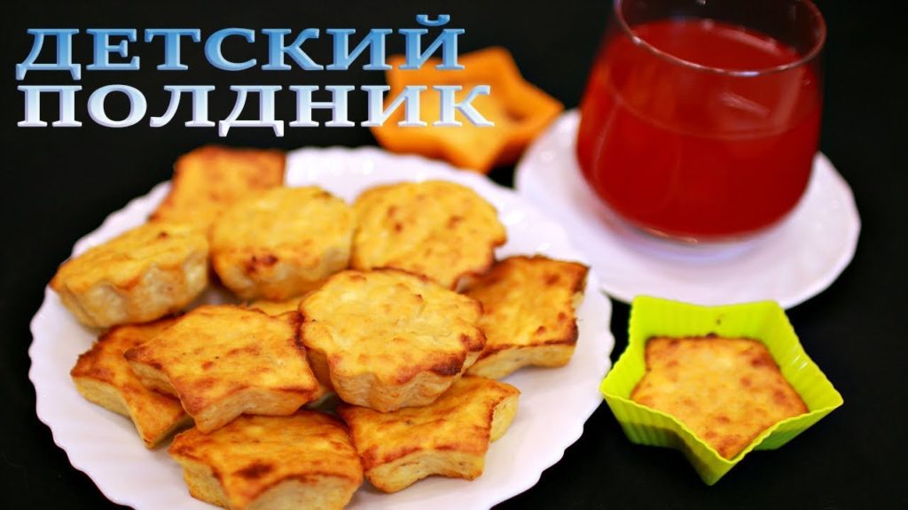 ВКУСНЫЕ СЫРНИКИ БЕЗ МУКИ/МАНКИ И ЧЕРНИЧНЫЙ КИСЕЛЬ. Детский полдник. ВКУСНЫЕ СЫРНИКИ БЕЗ МУКИ/МАНКИ И ЧЕРНИЧНЫЙ КИСЕЛЬ. Детский полдник.