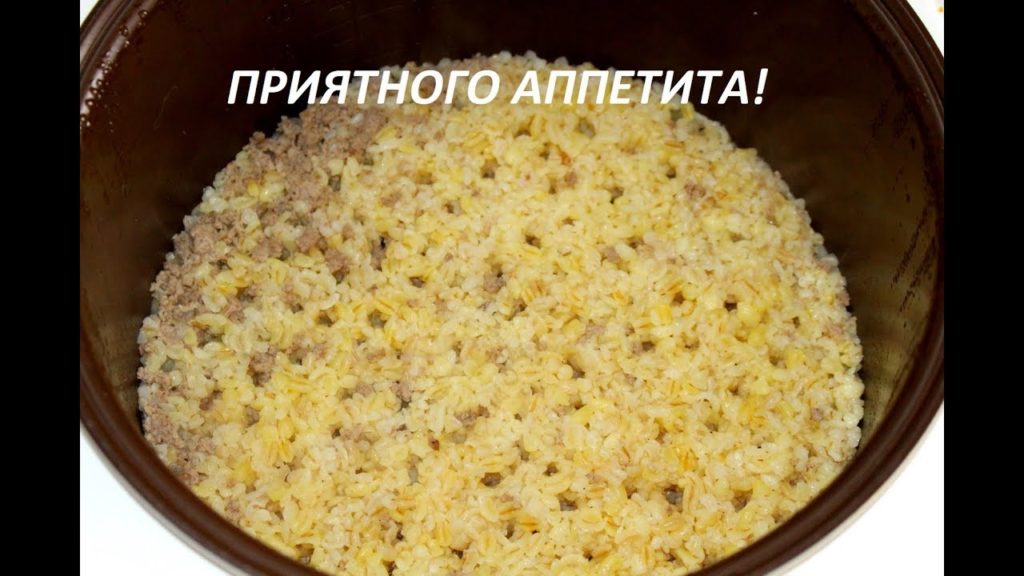 БУЛГУР С КУРИНЫМ МЯСОМ В МУЛЬТИВАРКЕ, РЕЦЕПТЫ ДЛЯ МУЛЬТИВАРКИ, КАК ПРИГОТОВИТЬ КАШУ БУЛГУР, БУЛГУР К БУЛГУР С КУРИНЫМ МЯСОМ В МУЛЬТИВАРКЕ, РЕЦЕПТЫ ДЛЯ МУЛЬТИВАРКИ, КАК ПРИГОТОВИТЬ КАШУ БУЛГУР, БУЛГУР К