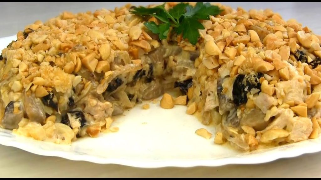 Салат "Дамский Каприз"/Интересный Вкусный Необычный!!