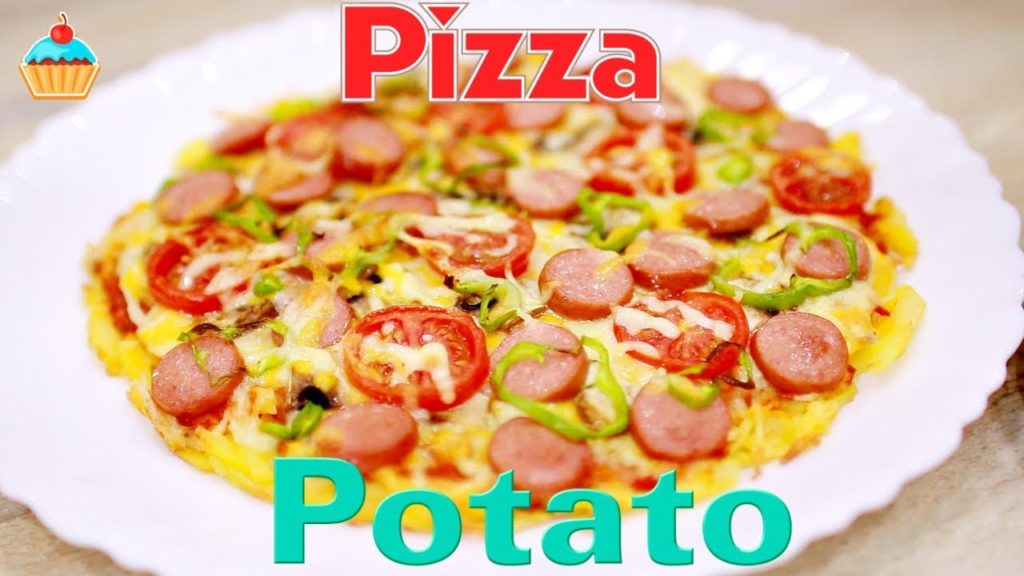 КАРТОФЕЛЬНАЯ ПИЦЦА В ДУХОВКЕ / Pizza Potato - ну, оОчень вкусно! КАРТОФЕЛЬНАЯ ПИЦЦА В ДУХОВКЕ / Pizza Potato - ну, оОчень вкусно!