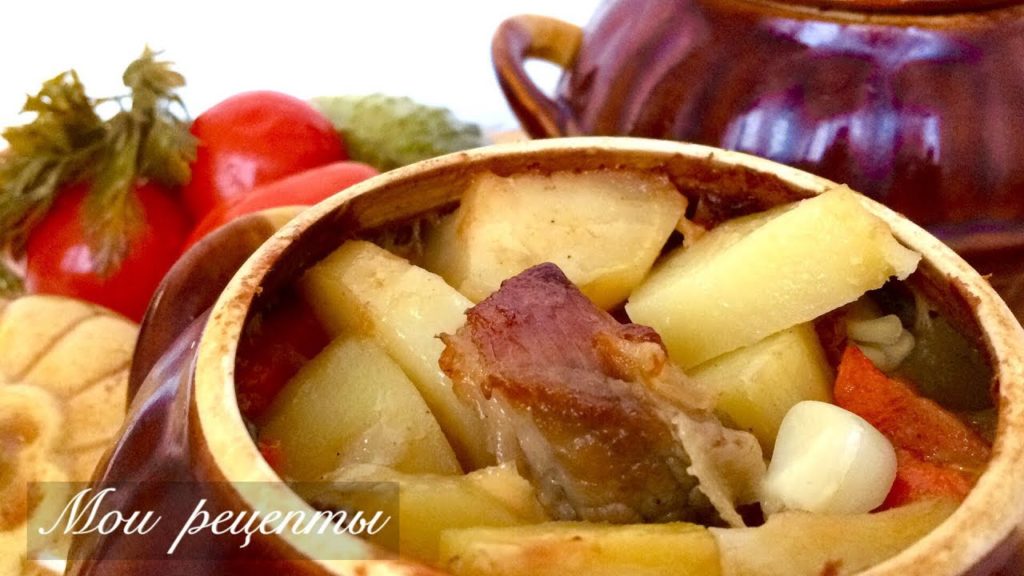 Картофель в ГОРШОЧКАХ !  Потрясающе ВКУСНОЕ и ПРОСТОЕ блюдо!