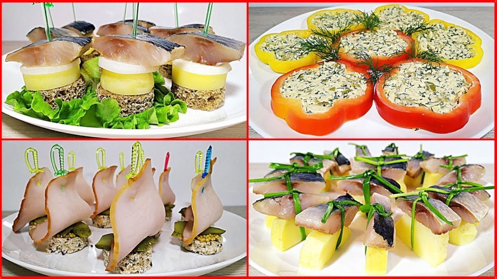 Попробуйте и Вы Обалдеете как это Вкусно! 4 лёгкие закуски на Праздничный Стол.