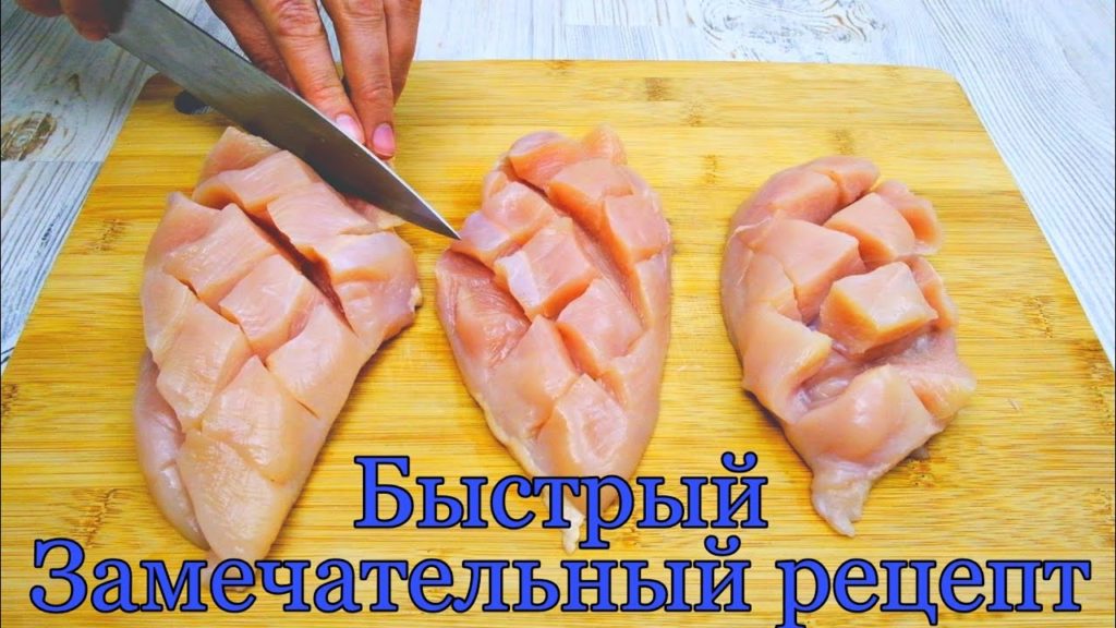 ЗАМЕЧАТЕЛЬНЫЙ РЕЦЕПТ! БЫСТРЫЙ ВКУСНЫЙ УЖИН ИЗ ПРОСТЫХ ПРОДУКТОВ! УЗБЕКСКАЯ КУХНЯ ЗАМЕЧАТЕЛЬНЫЙ РЕЦЕПТ! БЫСТРЫЙ ВКУСНЫЙ УЖИН ИЗ ПРОСТЫХ ПРОДУКТОВ! УЗБЕКСКАЯ КУХНЯ