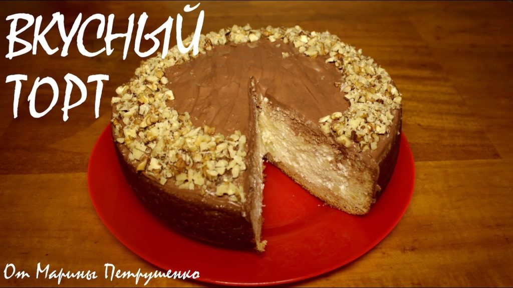 БИСКВИТНЫЙ ТОРТ В МУЛЬТИВАРКЕ, ВЫПЕЧКА В МУЛЬТИВАРКЕ #РЕЦЕПТЫ ДЛЯ МУЛЬТИВАРКИ БИСКВИТНЫЙ ТОРТ В МУЛЬТИВАРКЕ, ВЫПЕЧКА В МУЛЬТИВАРКЕ #РЕЦЕПТЫ ДЛЯ МУЛЬТИВАРКИ