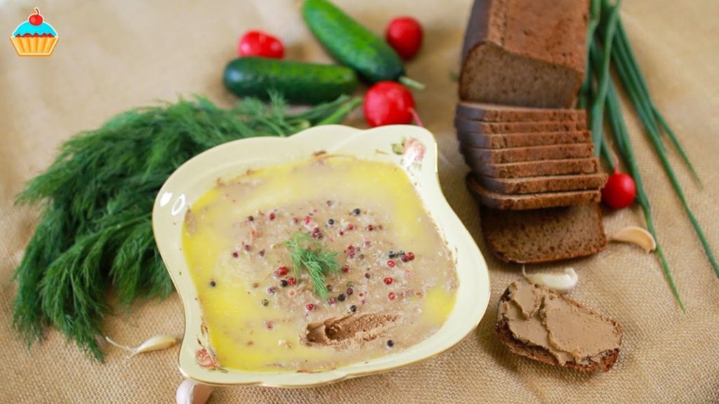 Идеальный ЗАВТРАК. Рецепт ПАШТЕТА из куриной печени - ну, оОчень вкусный! Идеальный ЗАВТРАК. Рецепт ПАШТЕТА из куриной печени - ну, оОчень вкусный!