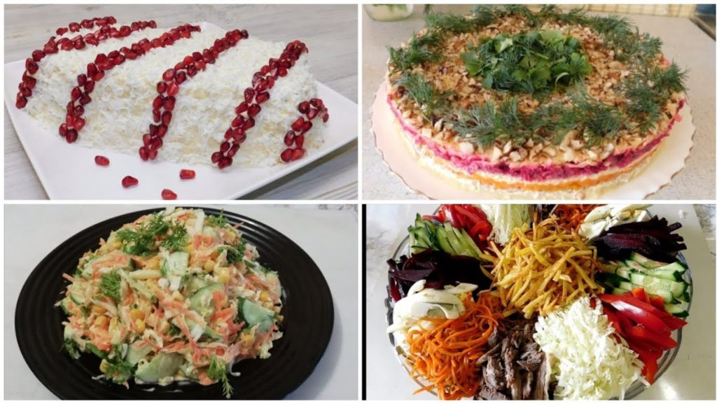 ВСЕ ИЩУТ ЕГО НА СТОЛЕ! ПОТРЯСАЮЩИЙ ВКУСНЫЙ БЫСТРЫЙ ПРОСТЫЕ САЛАТЫ! РЕЦЕПТЫ САЛАТОВ @УЗБЕКСКАЯ КУХНЯ