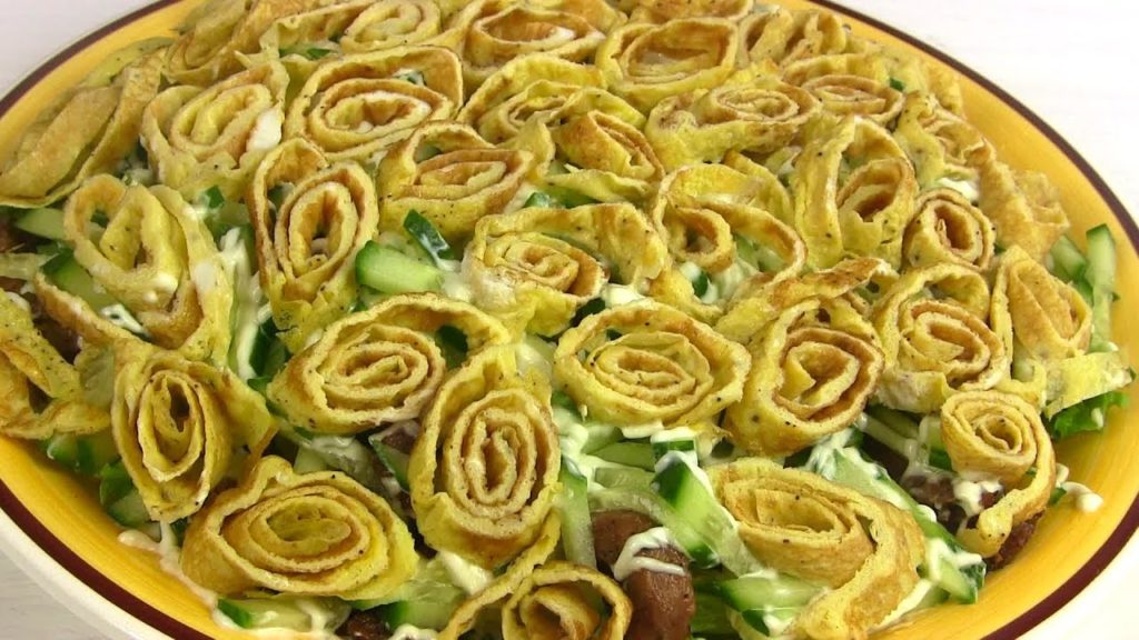 Салат "Римский"/Мясной  Очень вкусный!