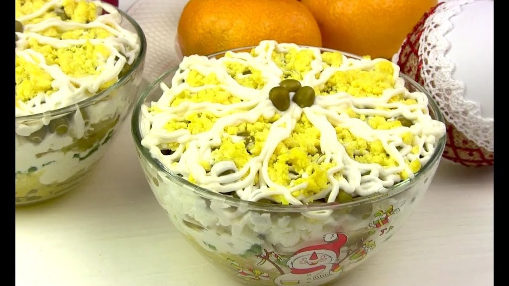 Салат "СЕВЕРНЫЙ" Новогодний /Простой,Но Вкусный!