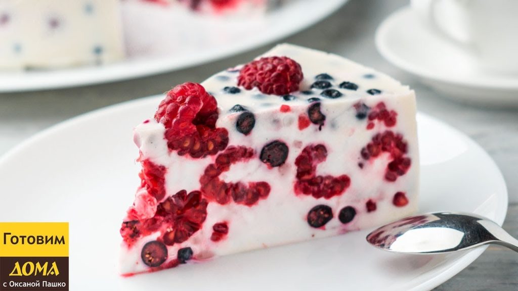 Ягодный торт без выпечки за 15 минут. 🍓🍰💪 Вкусно, Быстро и Просто!
