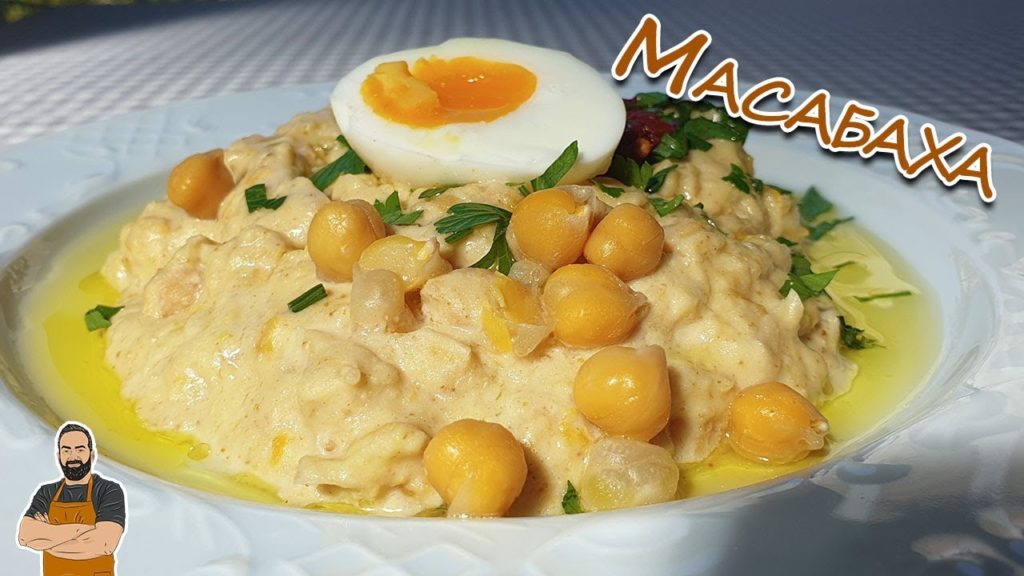 Масабаха