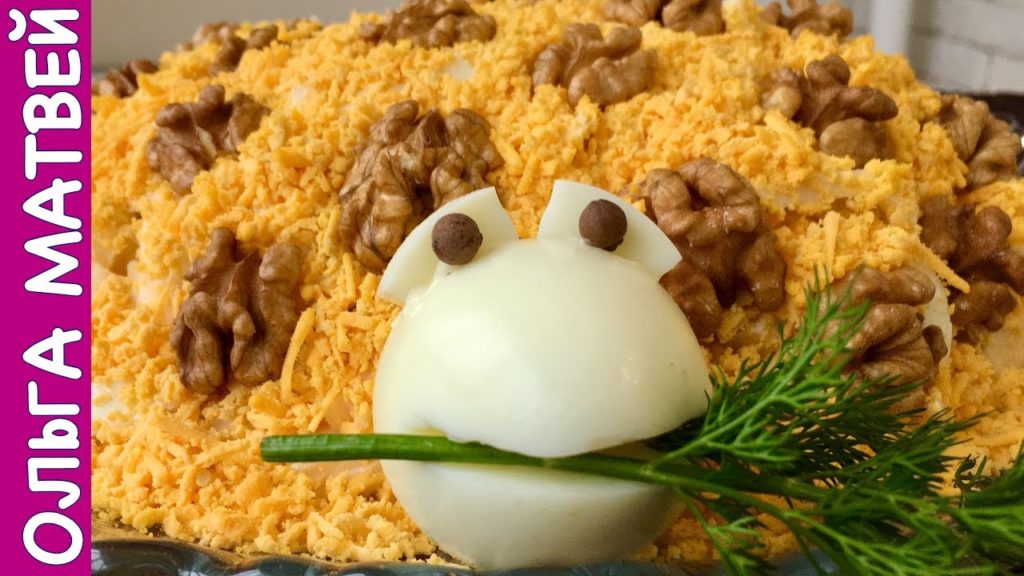 Салат "Черепаха" - Легкий и Нежный | Turtle Salad Recipe