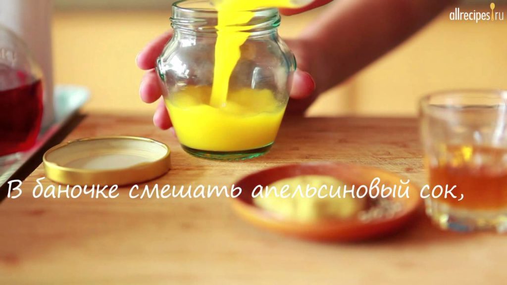 Видео-рецепт: Заправка для салата Винегрет