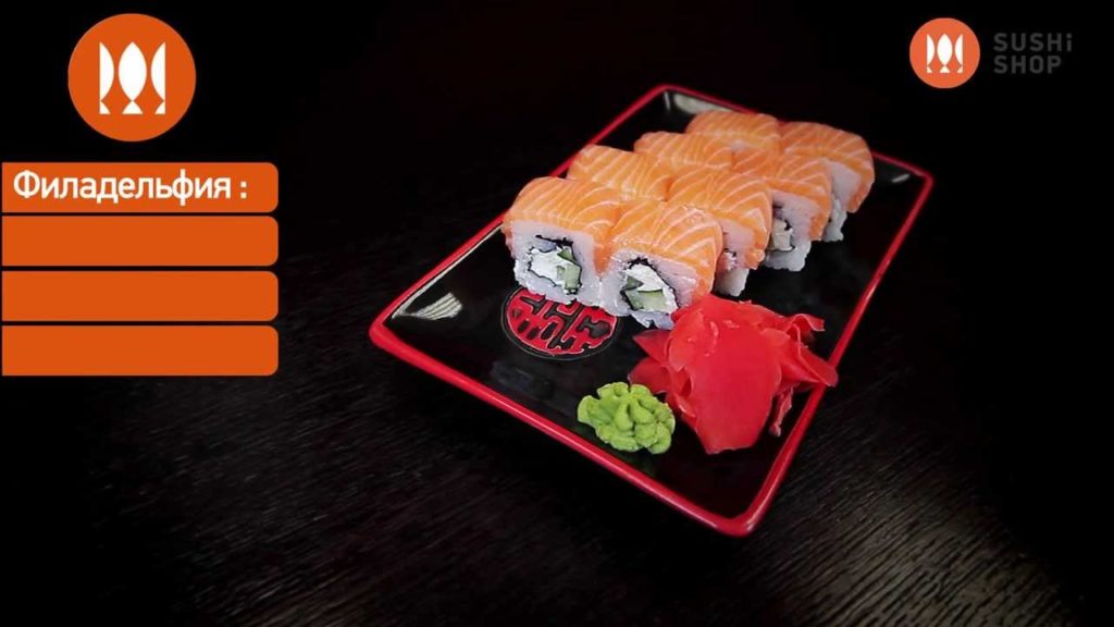 Как приготовить ролл Филадельфия. Суши Шоп / How to make Philadelphia sushi.