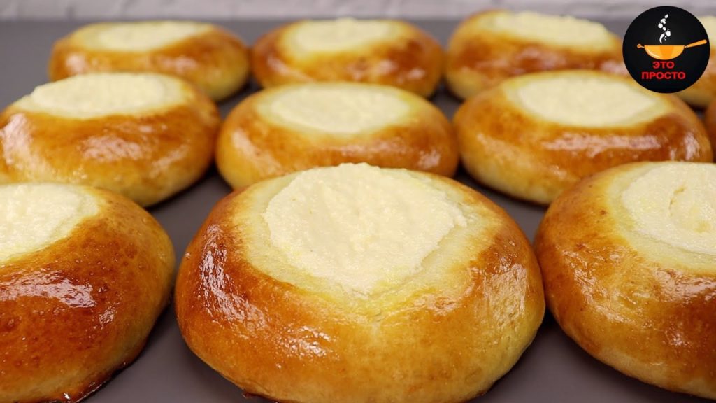 ВАТРУШКИ с творогом ПУХОВОЕ тесто Самый УДАЧНЫЙ и мой любимый РЕЦЕПТ ВАТРУШЕК
