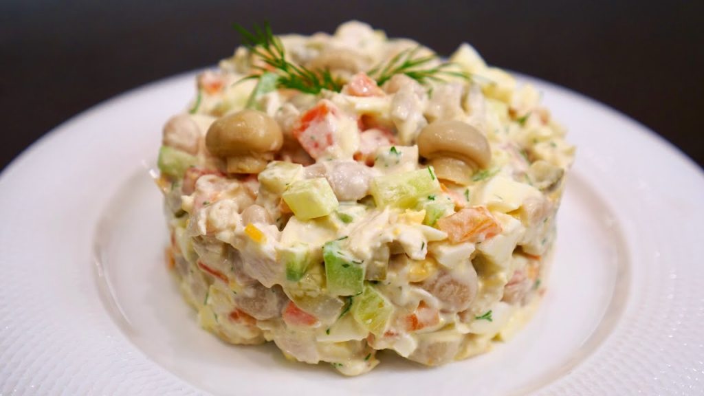 Салат "МАРФА" Серьезный Конкурент Оливье