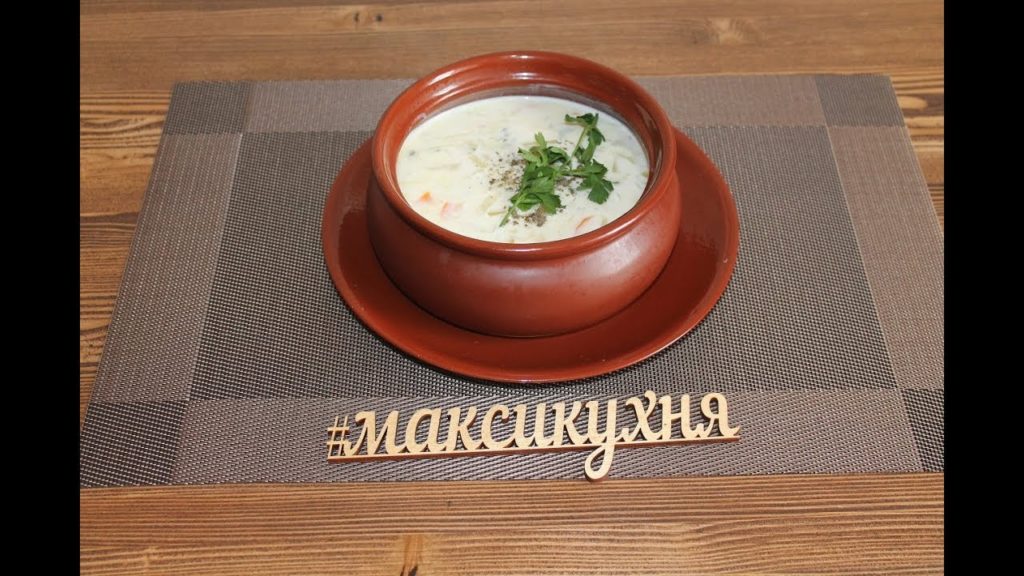 хенкиль
