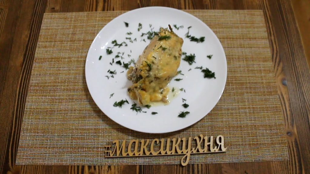 Фаршированные куриные грудки