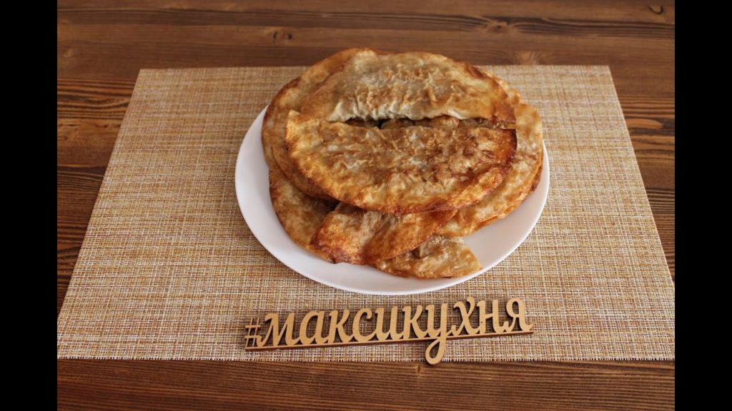 Ленивые чебуреки