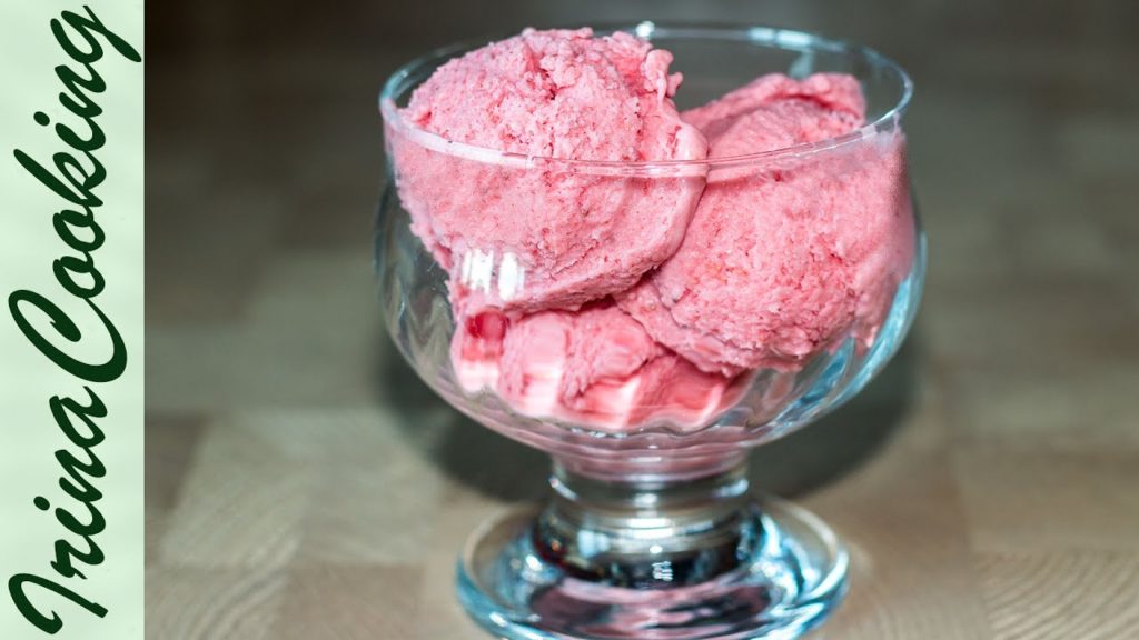 Как сделать НЕВЕРОЯТНО Вкусное Фруктовое МОРОЖЕНОЕ 🍦 Strawberry Ice Cream