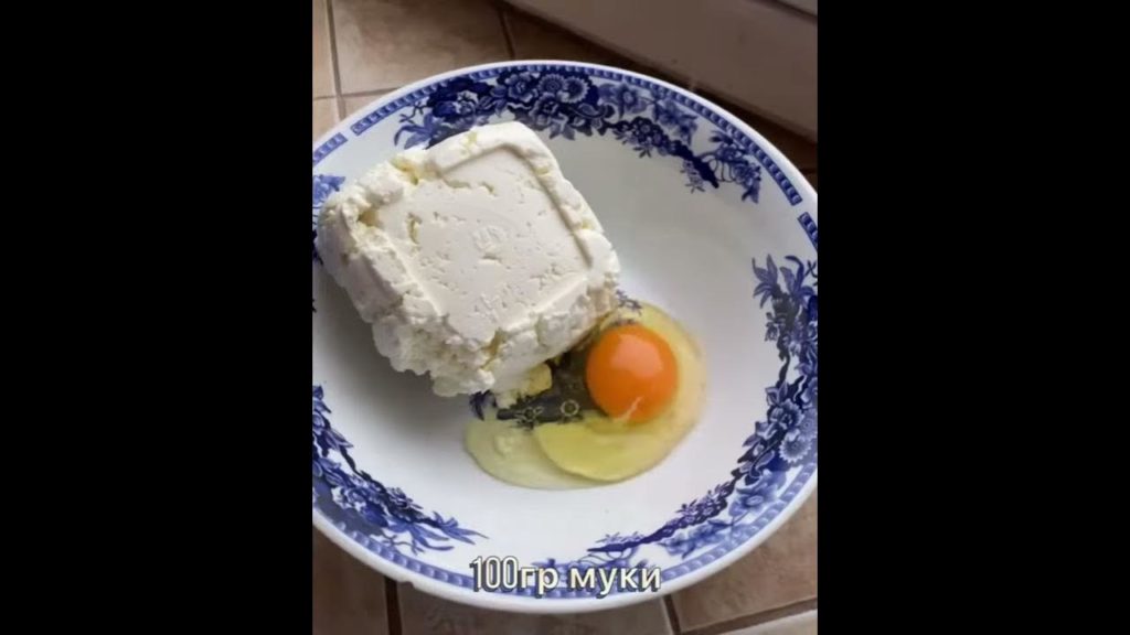 Ленивые вареники 🍽️ #рецептик #вкусняшка