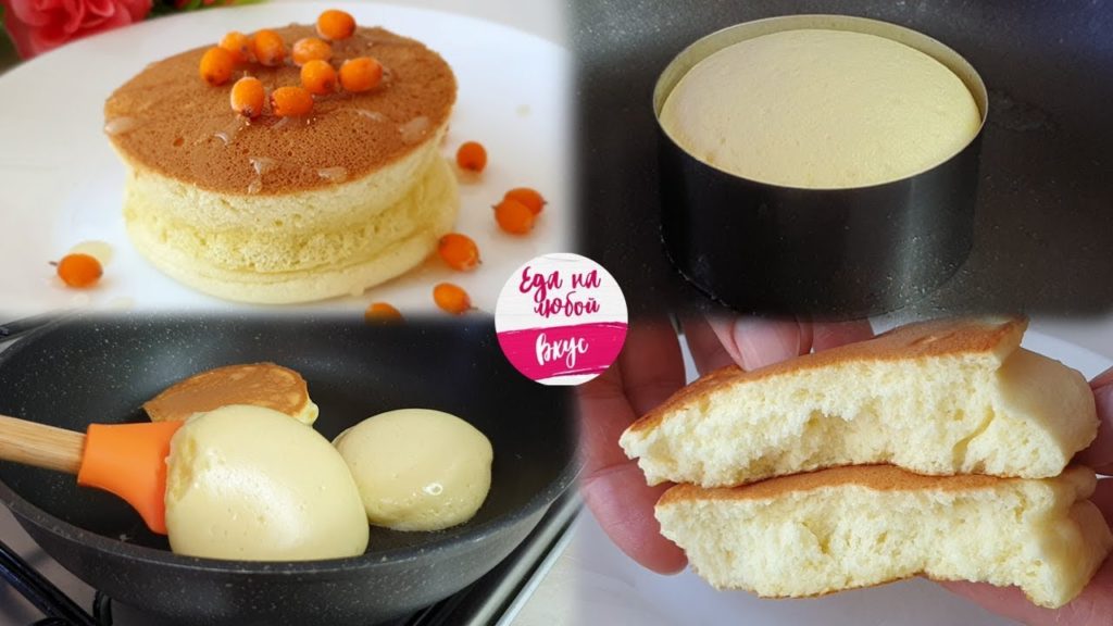 На завтрак Хоткейки! Нежные и Пышные, как Пирожное 🥞