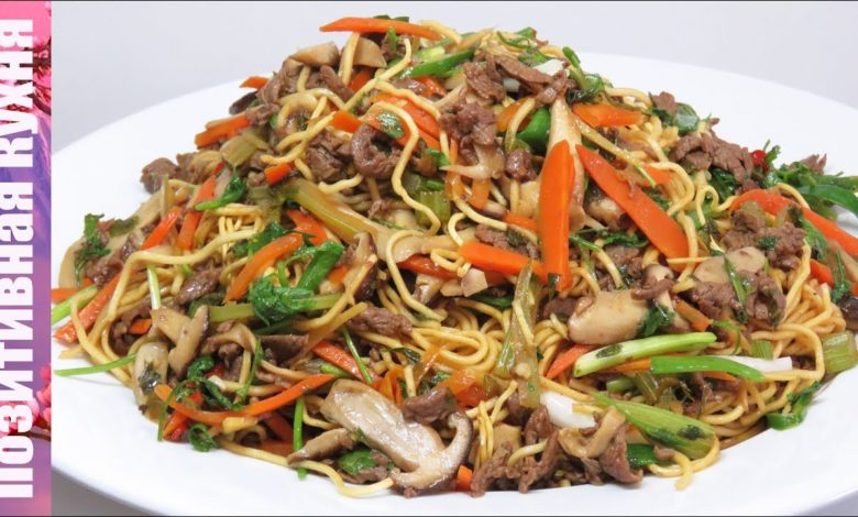 ВКУСНЕЙШАЯ ЖАРЕНАЯ ЛАПША БЫСТРОГО ПРИГОТОВЛЕНИЯ ОБЕД ЗА 15 МИНУТ | FRIED NOODLES RECIPE