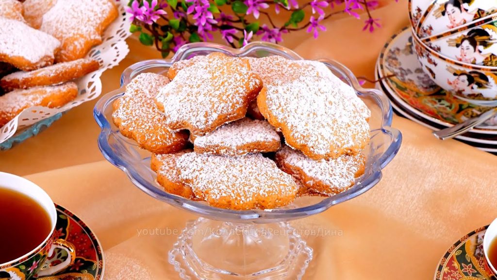 🍪Песочное печенье! Классический рецепт ванильно-сливочного песочного печенья! 🍪Песочное печенье! Классический рецепт ванильно-сливочного песочного печенья!
