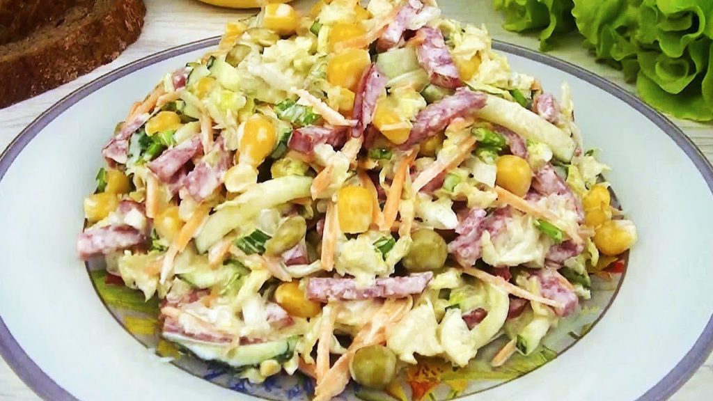 Для этого САЛАТА  не нужно НИЧЕГО ВАРИТЬ – быстрый вкусный свежий салат.