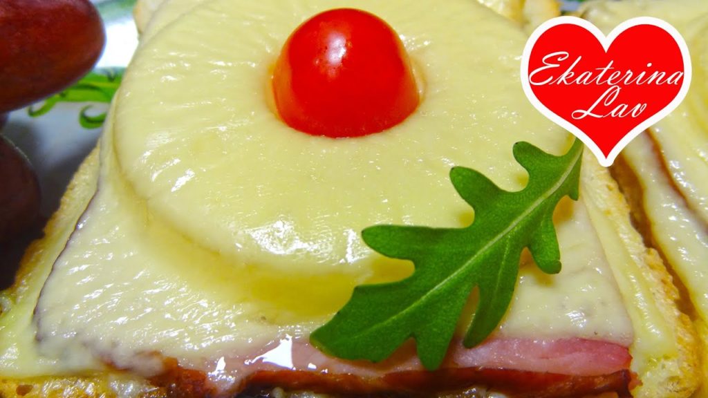Вкусный ЗАВТРАК или ПЕРЕКУС за считанные минуты! Горячие бутерброды в духовке "Гавайские"!