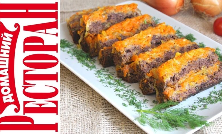 Куриная печень по-царски. Домашний ресторан®