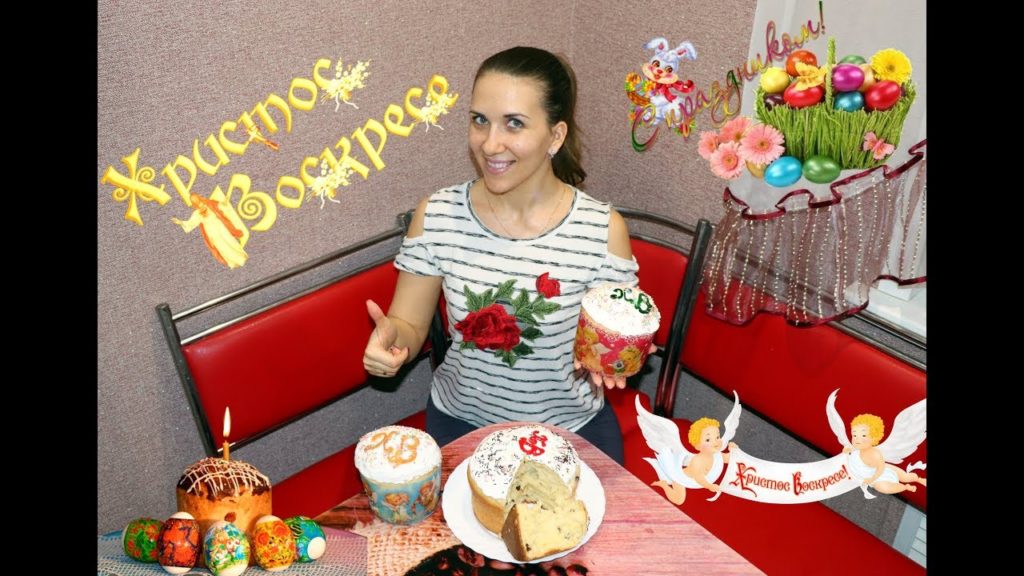 Кулич Пасхальный - Просто и быстро! /Воздушный, нежный кулич Кулич Пасхальный - Просто и быстро! /Воздушный, нежный кулич