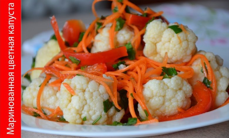 РЕЦЕПТ ВКУСНОГО САЛАТА ИЗ ЦВЕТНОЙ КАПУСТЫ | ДОМАШНИЕ РЕЦЕПТЫ РЕЦЕПТ ВКУСНОГО САЛАТА ИЗ ЦВЕТНОЙ КАПУСТЫ | ДОМАШНИЕ РЕЦЕПТЫ
