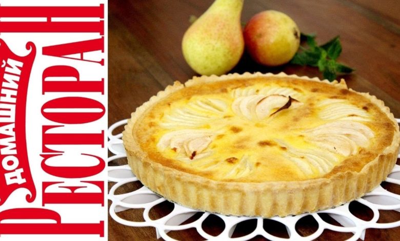 Новый Открытый ГРУШЕВЫЙ ПИРОГ. . Pear open pie