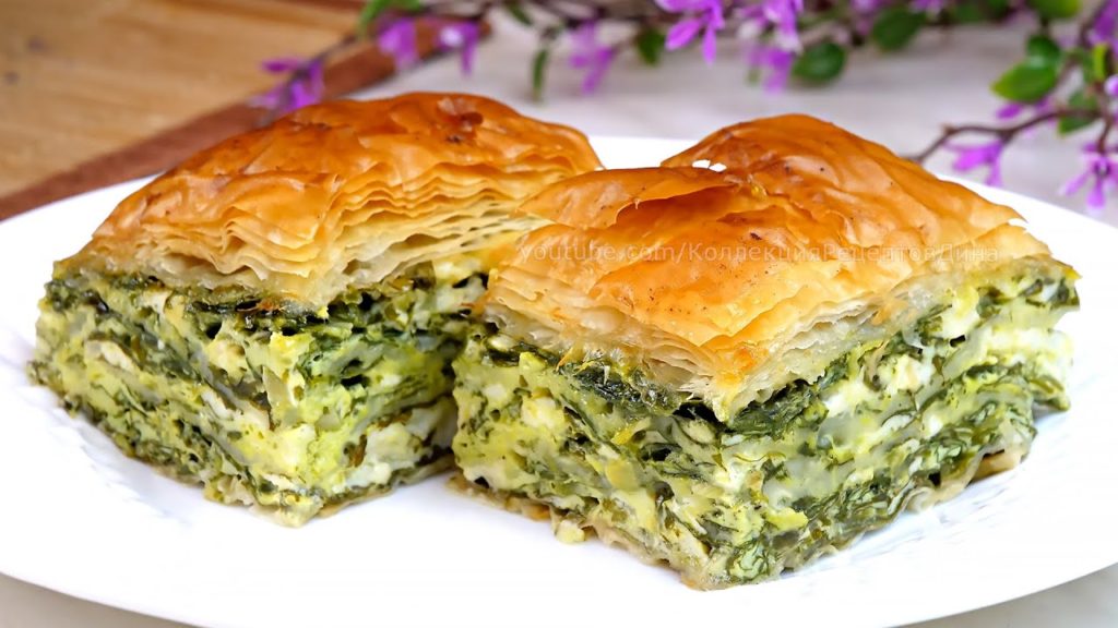 Удивительно, насколько вкусным может быть пирог со шпинатом! Вкуснейший греческий пирог Спанакопита! Удивительно, насколько вкусным может быть пирог со шпинатом! Вкуснейший греческий пирог Спанакопита!