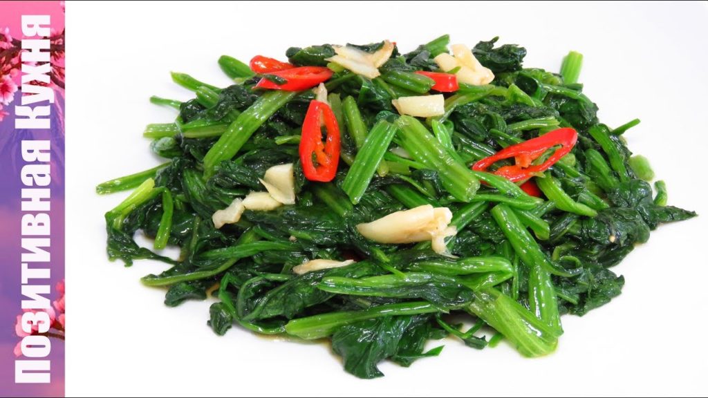 ОБАЛДЕННЫЙ ГАРНИР КО ВСЕМУ за 3 минуты! ЖАРЕНЫЙ ШПИНАТ с чесноком | GARLIC SPINACH RECIPE ОБАЛДЕННЫЙ ГАРНИР КО ВСЕМУ за 3 минуты! ЖАРЕНЫЙ ШПИНАТ с чесноком | GARLIC SPINACH RECIPE