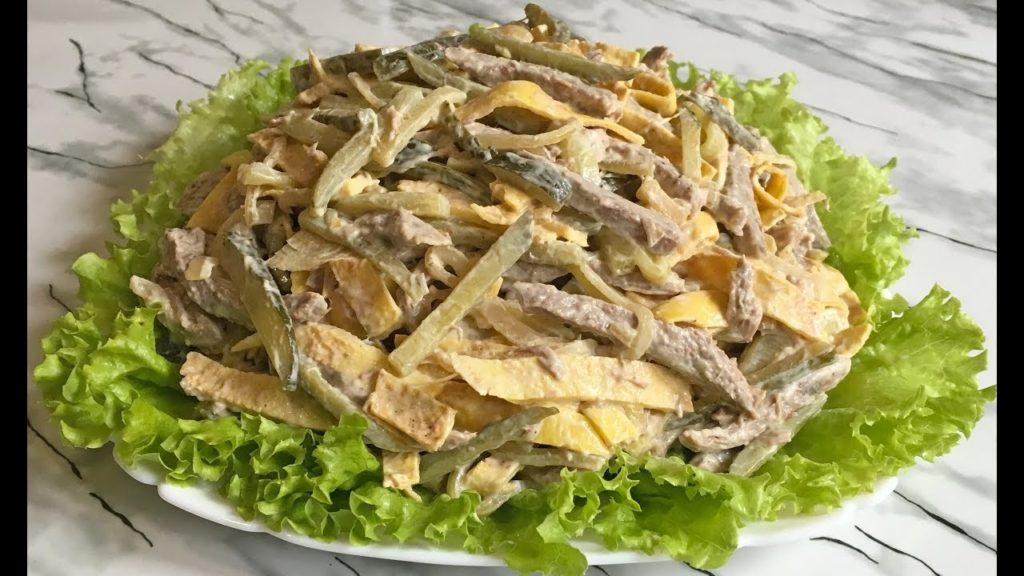 Потрясающий Салат "МИНИСТЕРСКИЙ" Просто ОБЪЕДЕНИЕ!!! / Салат из Говядины / Beef Salad Потрясающий Салат "МИНИСТЕРСКИЙ" Просто ОБЪЕДЕНИЕ!!! / Салат из Говядины / Beef Salad