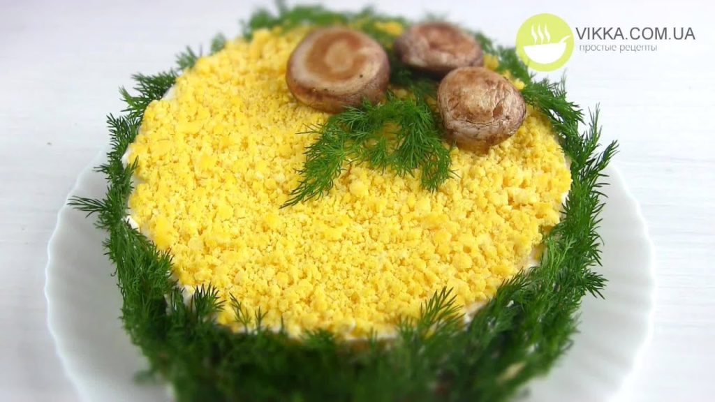 Салат МИМОЗА По-Новому!!Любимый и Необыкновенный САЛАТ