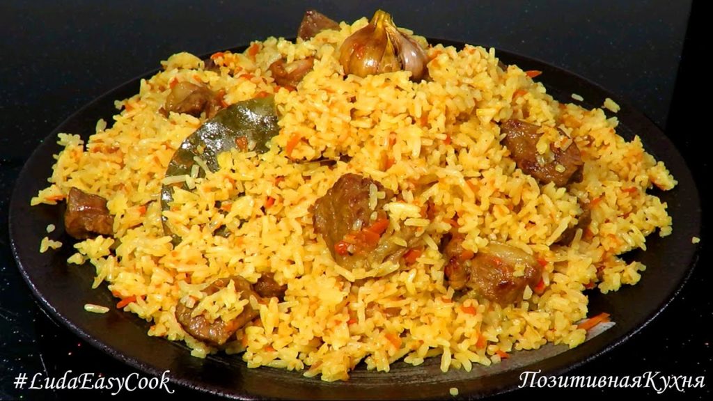 Очень рассыпчатый плов за 30 минут, как приготовить плов, вкусный быстрый плов дома не: по Узбекский Очень рассыпчатый плов за 30 минут, как приготовить плов, вкусный быстрый плов дома не: по Узбекский