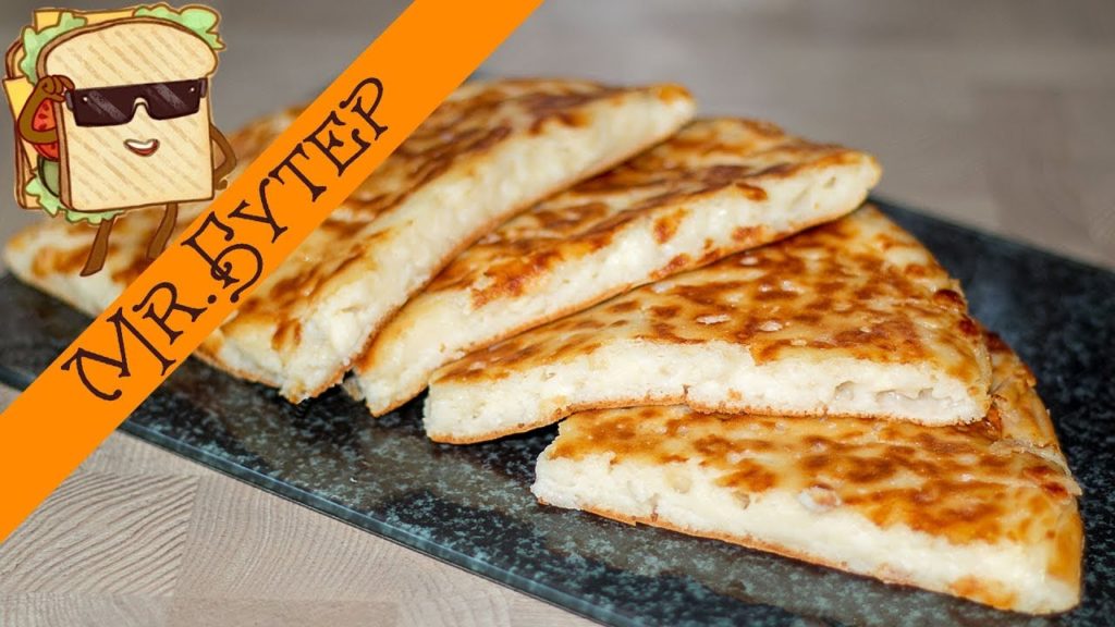 Быстрая Сырная Лепешка на Сковороде 🧀 Ленивые ХАЧАПУРИ ✧ Ирина Кукинг